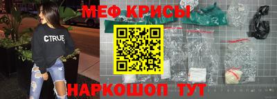альфа пвп Малоярославец