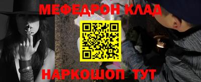 индика Малгобек