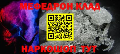 индика Малгобек