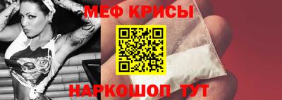 альфа пвп Малоярославец