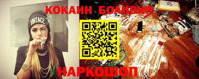 индика Малгобек