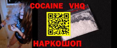 индика Малгобек
