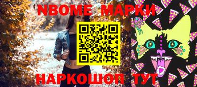 индика Малгобек