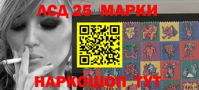 альфа пвп Малоярославец