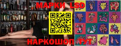 амфетамин Мариинск