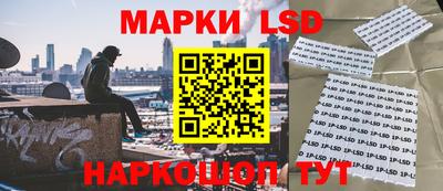 альфа пвп Малоярославец