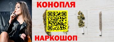 амфетамин Мариинск