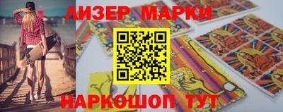 индика Малгобек