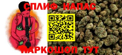 амфетамин Мариинск