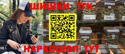 альфа пвп Малоярославец