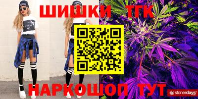 амфетамин Мариинск