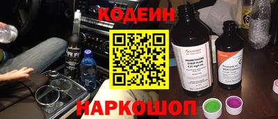 амфетамин Мариинск