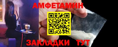 индика Малгобек