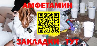 индика Малгобек