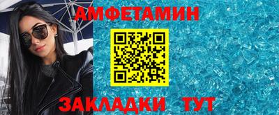 индика Малгобек