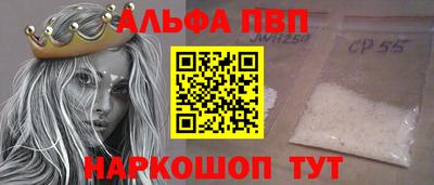 индика Малгобек