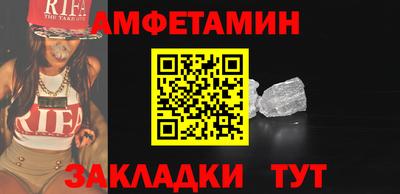 индика Малгобек
