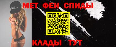 альфа пвп Малоярославец