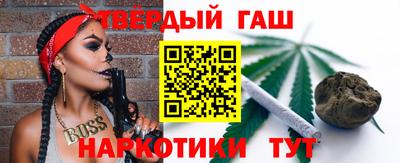 амфетамин Мариинск