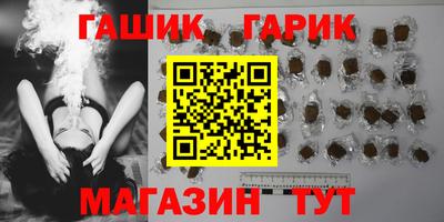 альфа пвп Малоярославец