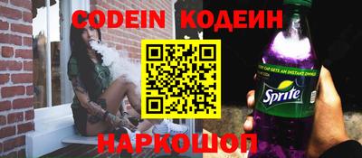 индика Малгобек