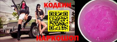 амфетамин Мариинск