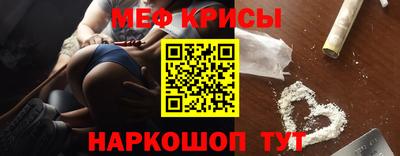 индика Малгобек