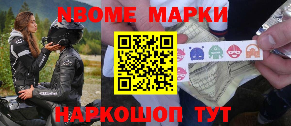 hydra ССЫЛКА  ЛСД экстази  Вход с VPN  Холмск  Лсд 25 экстази кислота  LSD-25 экстази ecstasy 